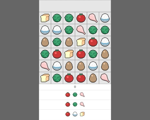 Puzzle Chef