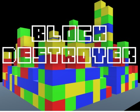 Block Destroyer