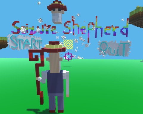 Seizure Shepherd