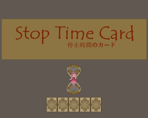 Stop Time Card