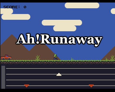 Ah! Runaway!