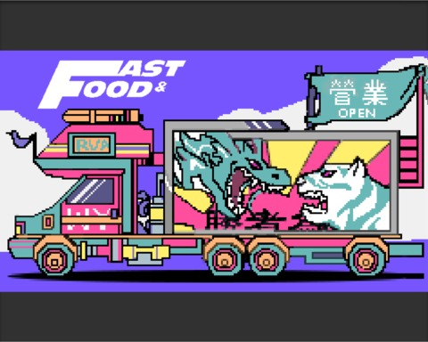 Fast & Food