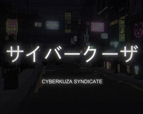 Cyberkuza Syndicate