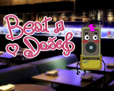 Beat Date