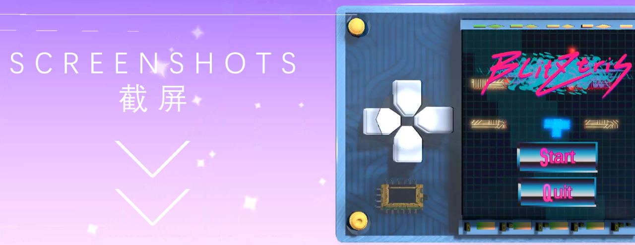 sCREENSHOT BANNER.png