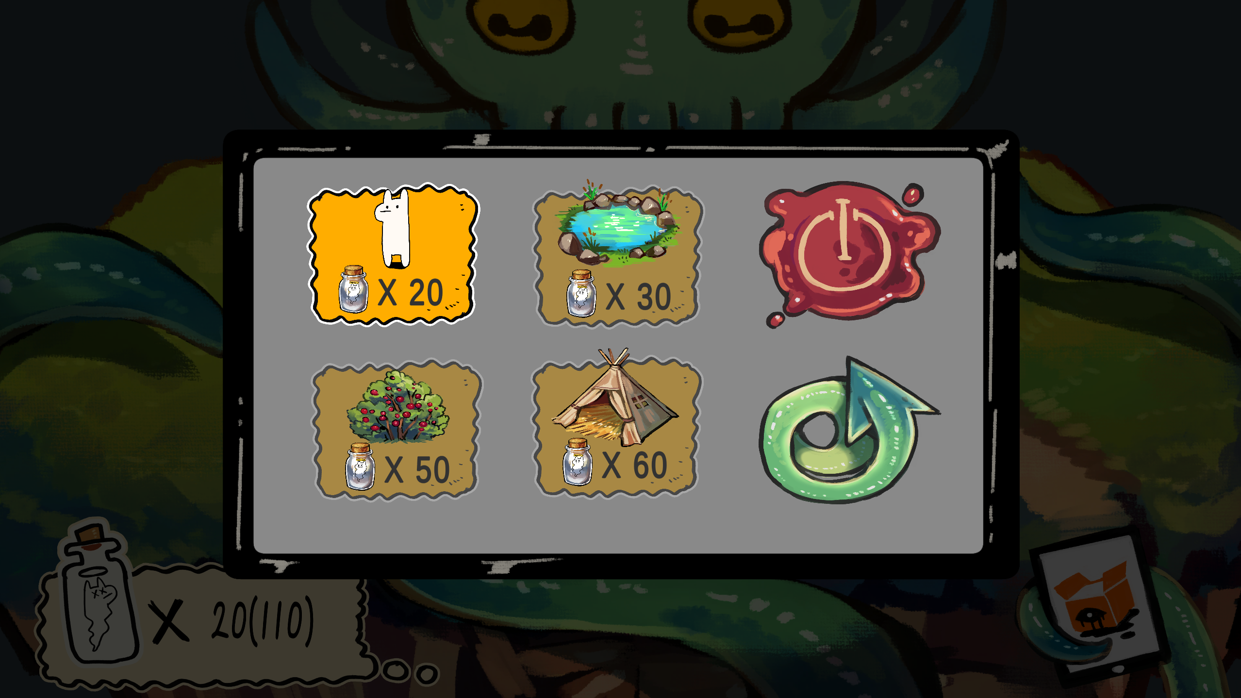 31.png