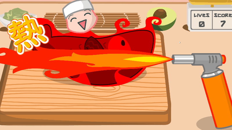 FlippyFish3.gif