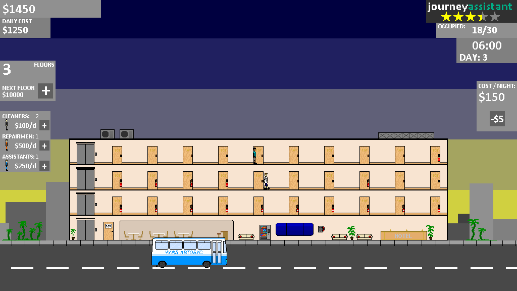 screen2.png