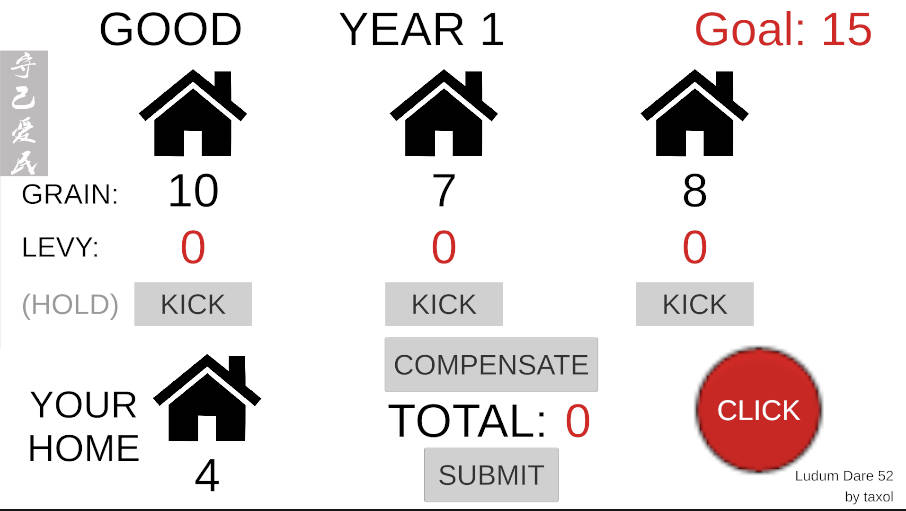 KICK_Completed_Cover.jpg