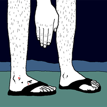 screen2.png