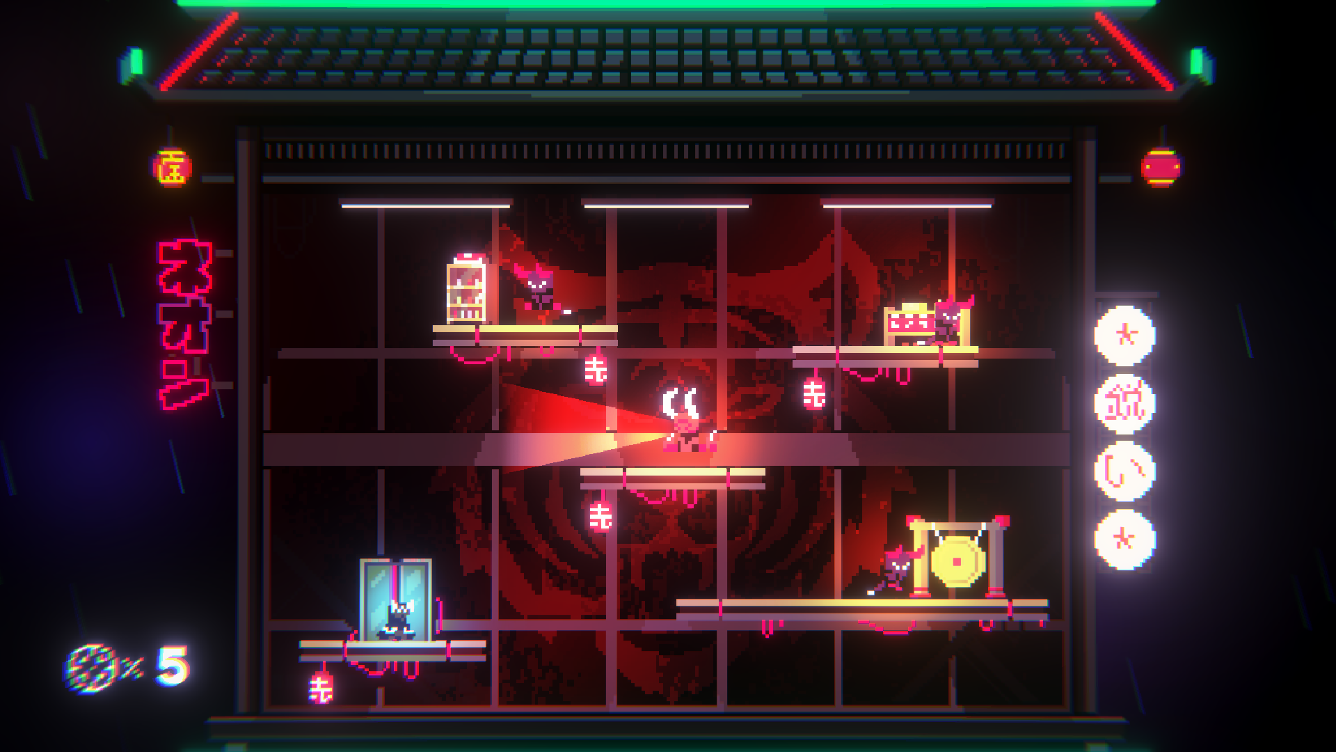 Screen1.png