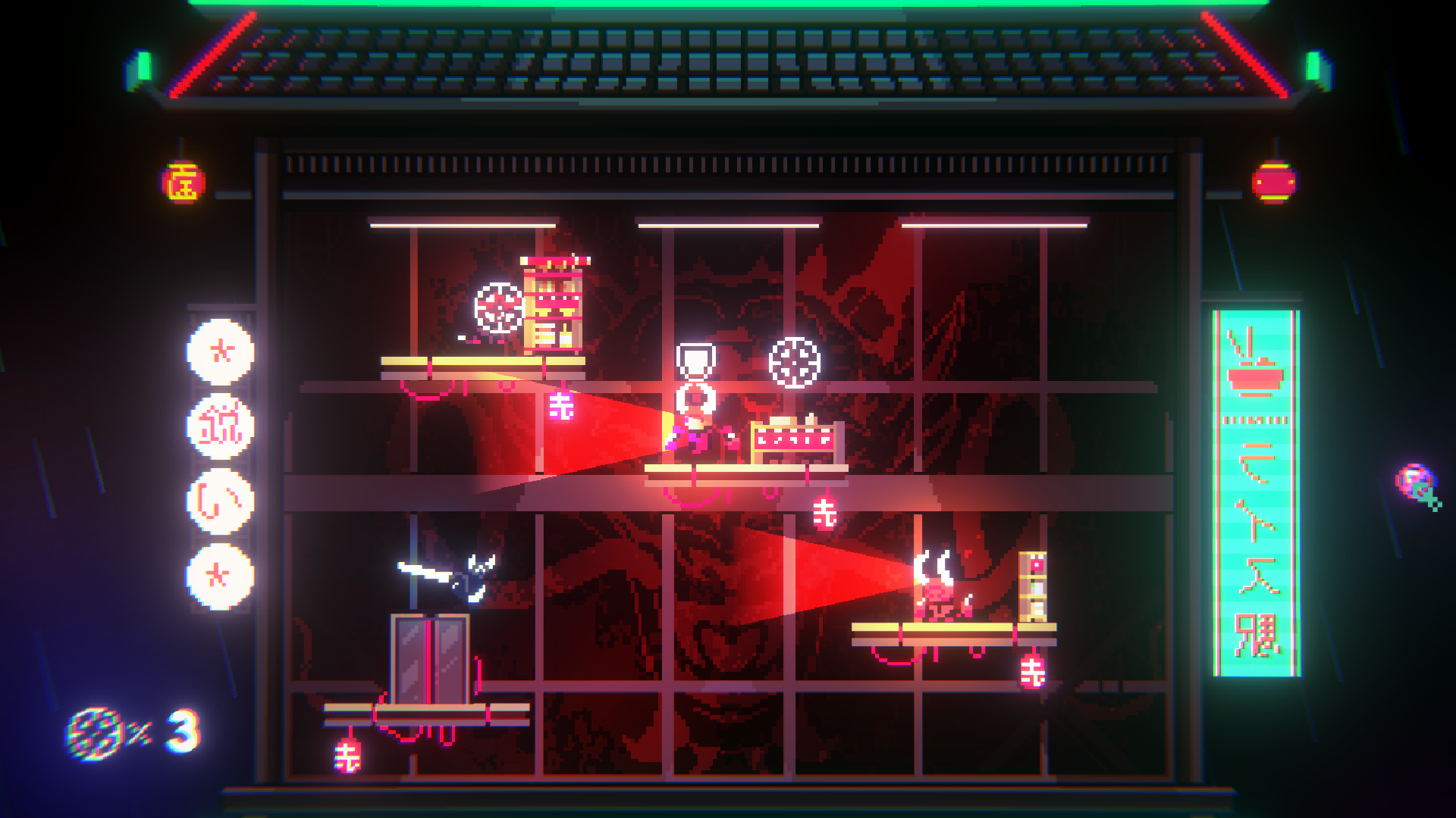 Screen2.png
