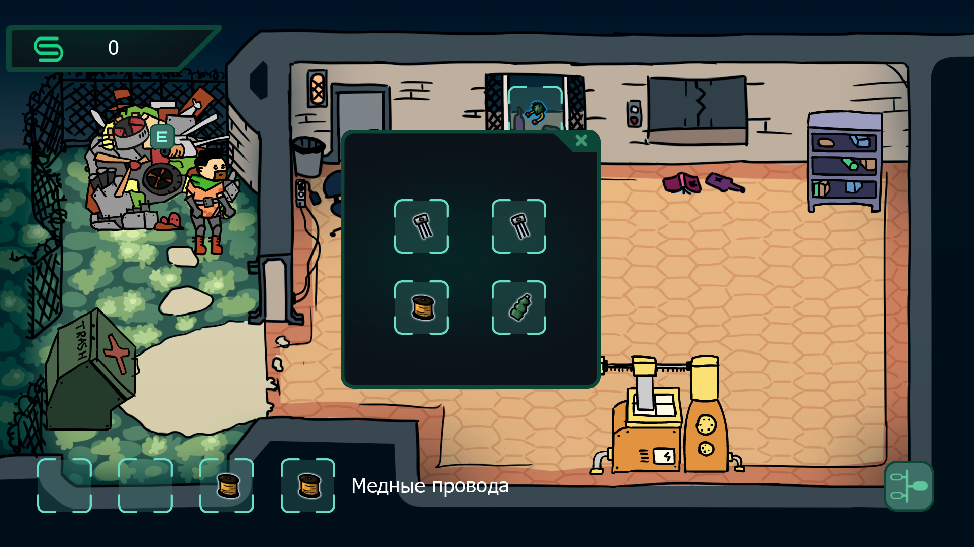 Desktop Screenshot 2020.10.05 - 11.41.43.51.png