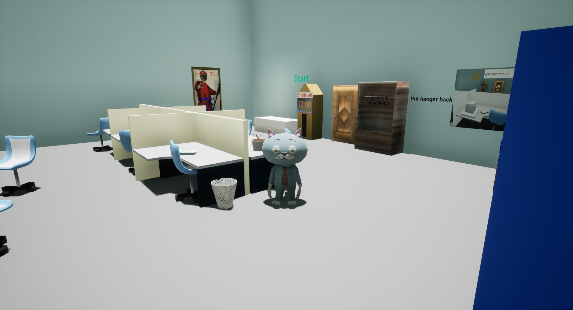 ScreenShot00008.png
