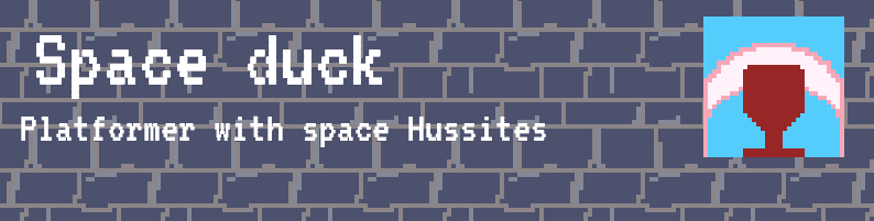 Space_duck_banner.PNG