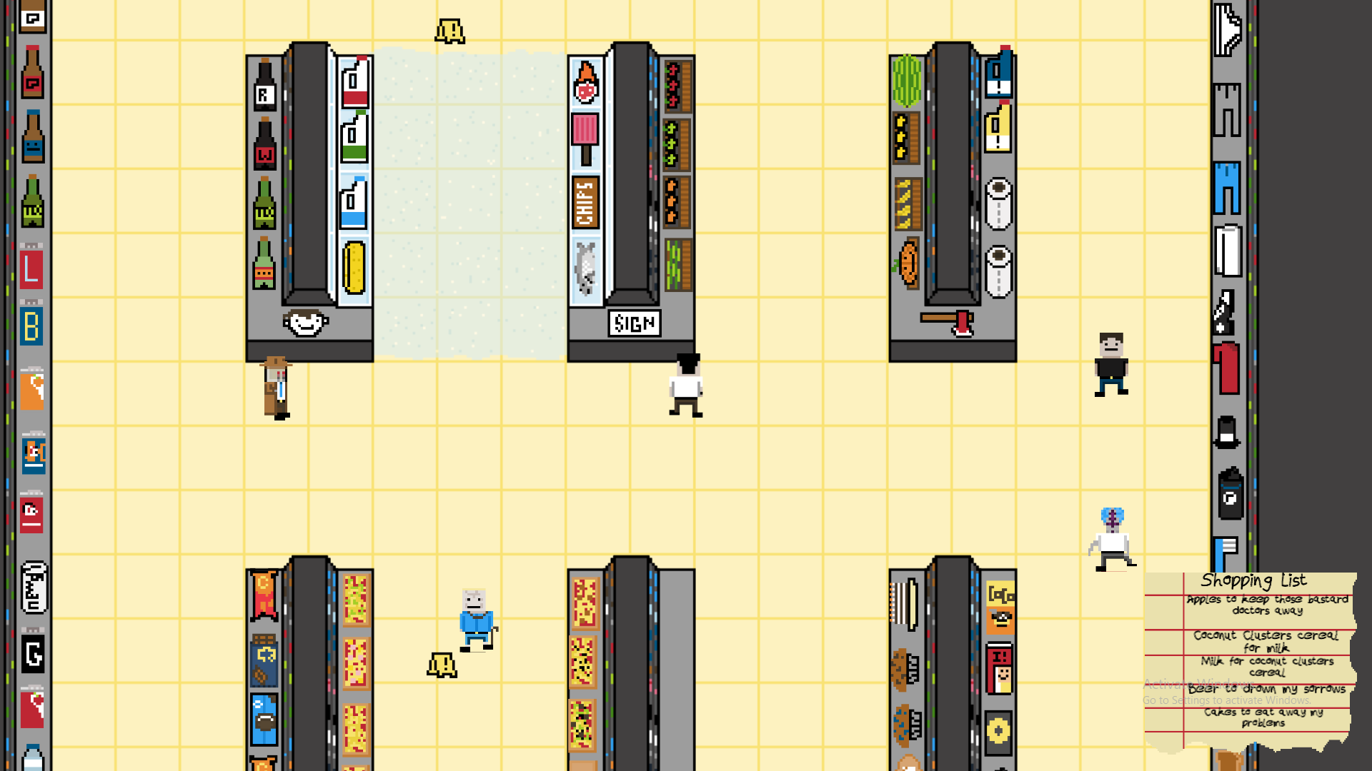 ScreenShot1.png
