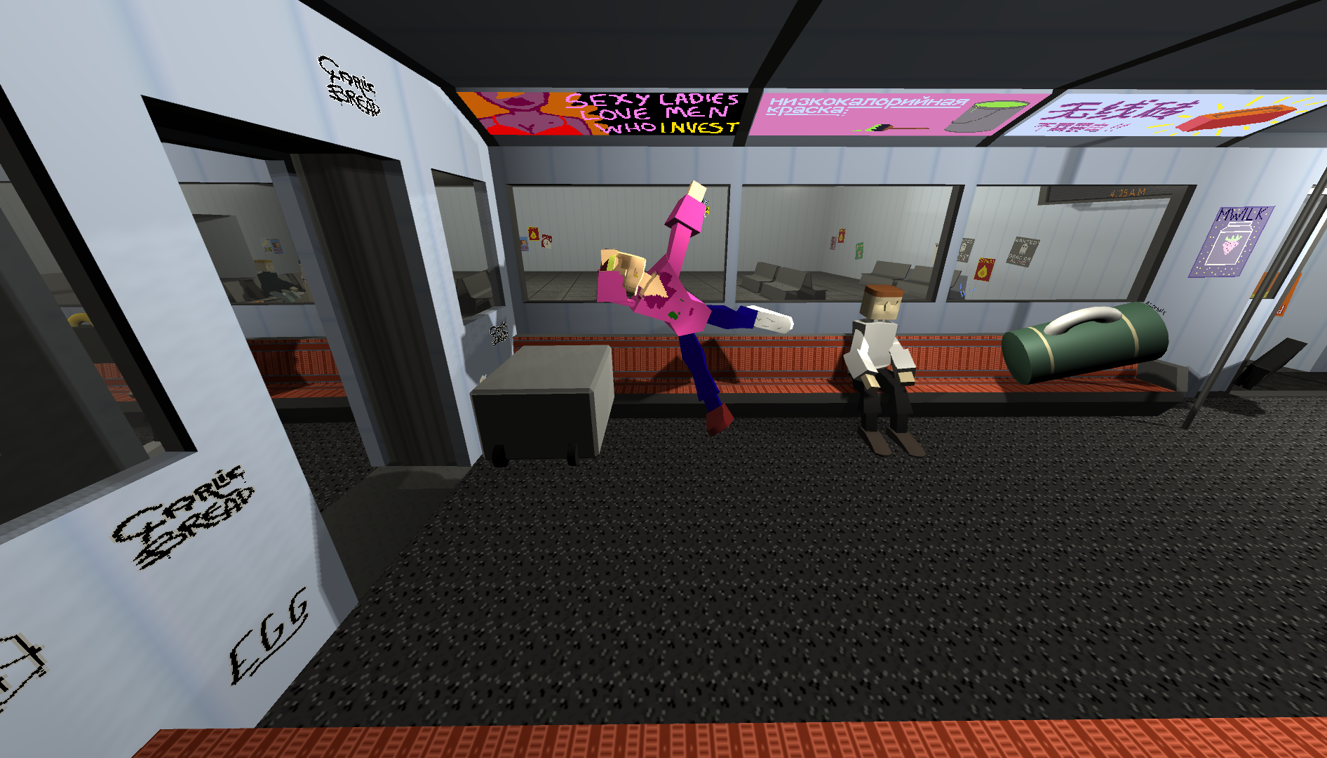 screenshot1.png