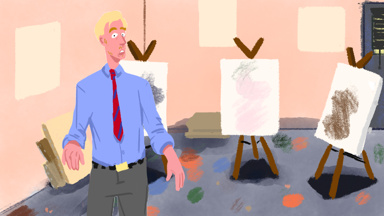 artroombg.jpg