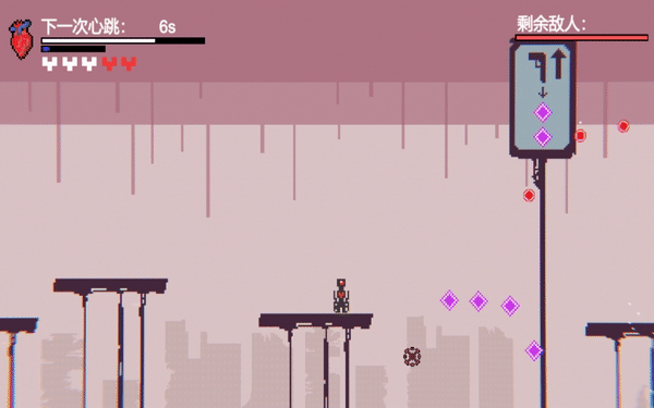 shootdemo.gif