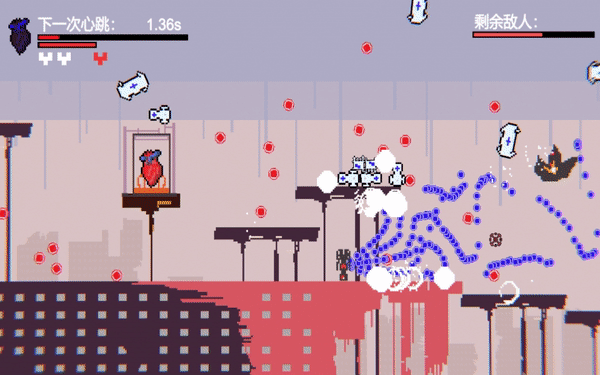 shootdemo2.gif