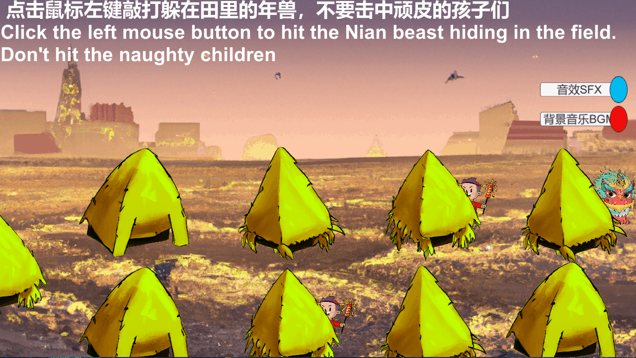 动画2.gif