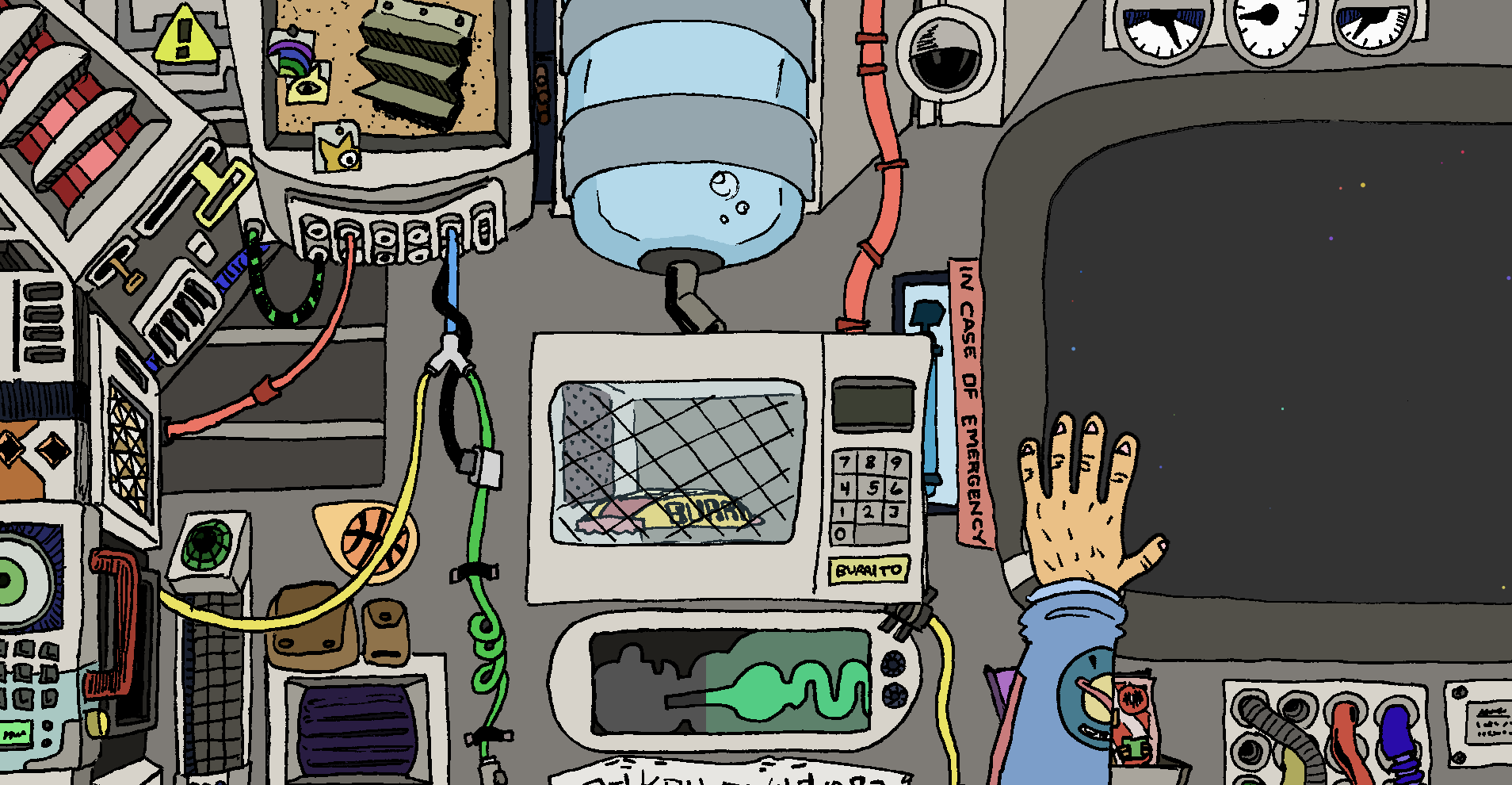screen5.png