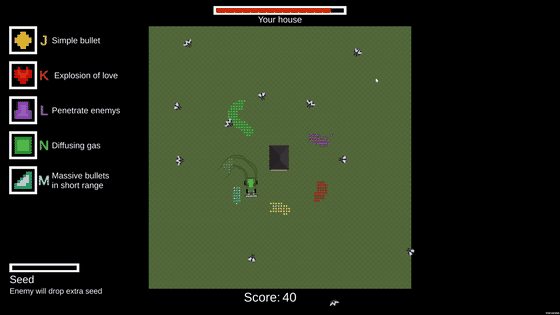 harvest.gif