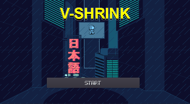 VShrinkTitle.gif
