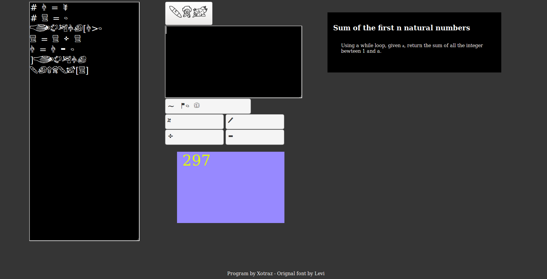 ScreenShot.png