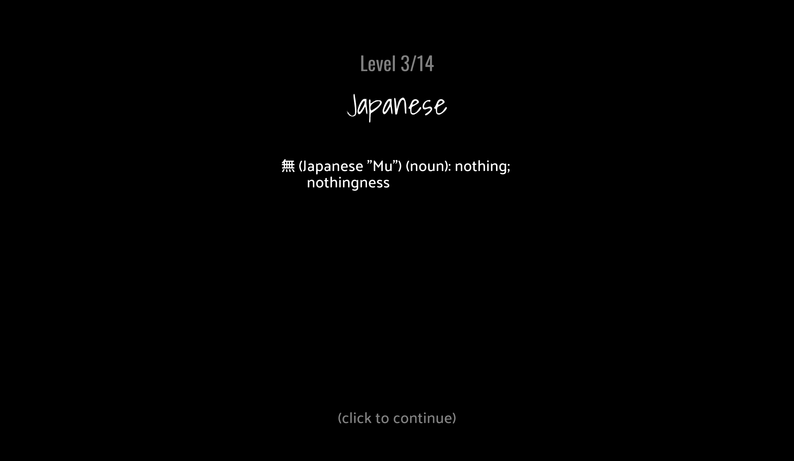 ss2.png