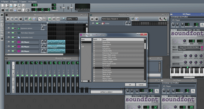 lmms