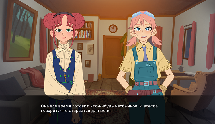 game screen.png