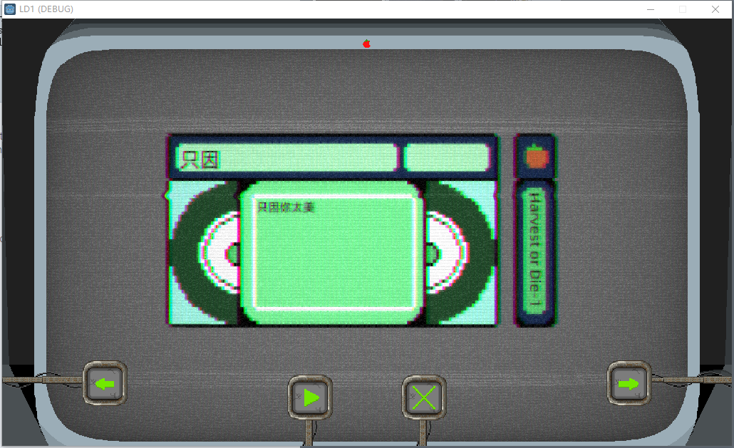 选关2.png