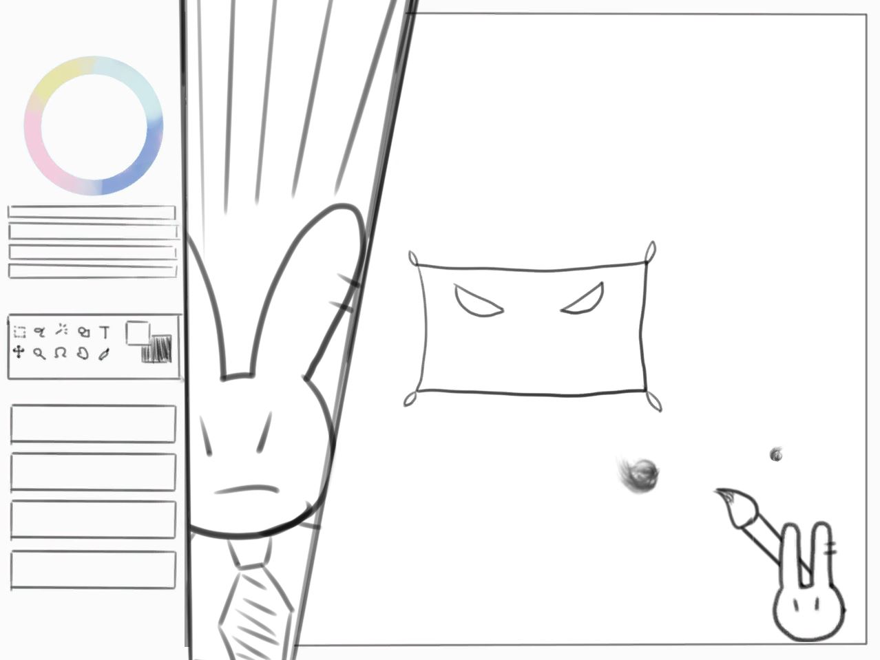 boast.JPG